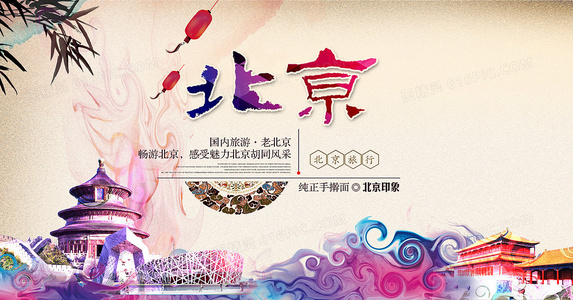 动画制作幕后：白箱剧场版特别访谈与花絮