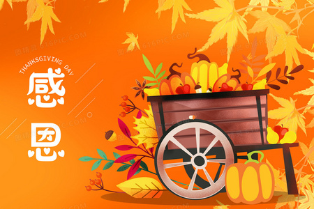 从恶作剧到忘年交:解读邻家小鬼的情感蜕变