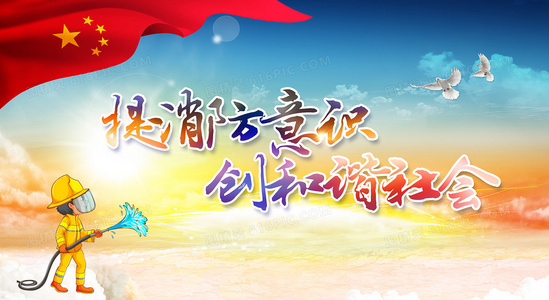 超越物理高度：世贸中心的设计哲学与争议