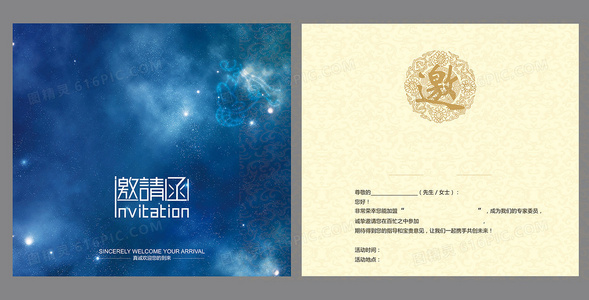 垃圾堆里的奇迹:驯养师捡来的最强伙伴