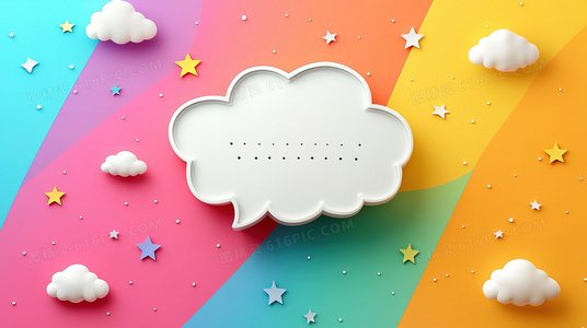 当红领巾遇见王小明:泛黄海报里的时代回响