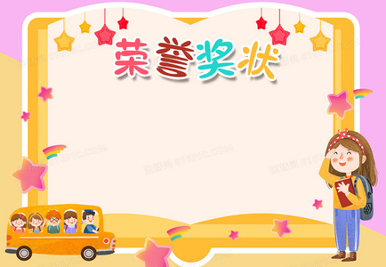 社交媒体的延伸：恋爱上线中如何玩转多平台互动恋爱