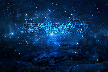 李玉飞爆笑逃亡记：笨贼的“速度与激情”