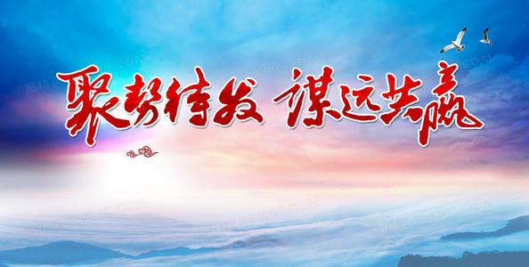 啤酒与勇气:高卢英雄的英式冒险指南