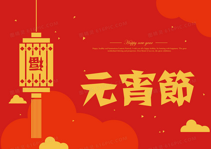 路上匆忙，终点可有答案