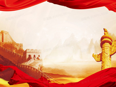 壮怀激烈时:从尘沙功名到万里征途的生命叩问