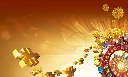 深度解析因爱富有：为什么真正的富足源于爱与分享