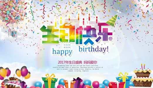 菜鸟2015:从零开始的职场逆袭之路