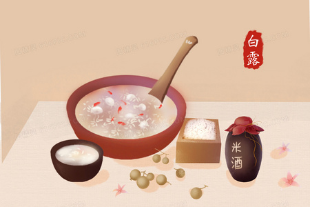 超游世界：当游戏规则成为生存法则