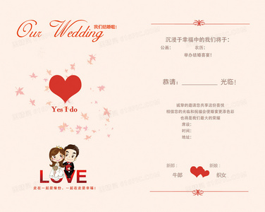 从丫山情歌看李秀娟如何用歌声描绘田园诗意