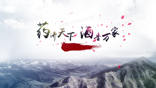 文字战场：从新闻编辑室到生死一线的惊悚之旅