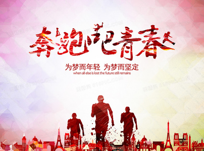 短剧情深似景演员阵容公布,实力派与新鲜面孔的完美融合