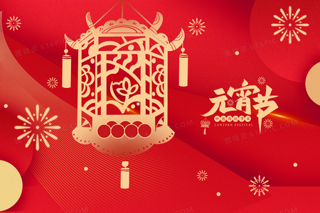 欢宴终散场:人生得意衰尽欢完整中的时代隐喻与人性困境