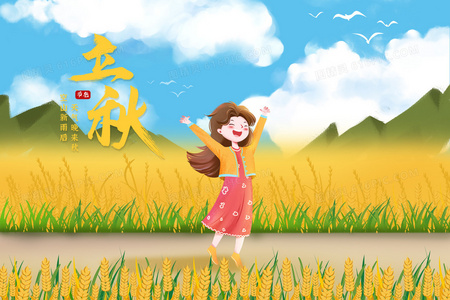 正义是否降临？危情任务结局深度剖析