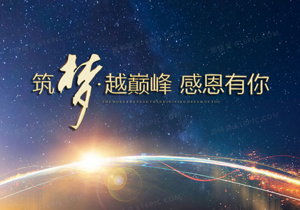 惊悚深海灾难片死亡水域：压抑氛围与绝境逃生