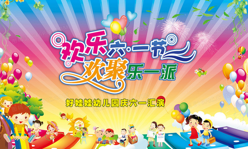 毒焰交织:揭秘岩浆毒蜘蛛的生存法则