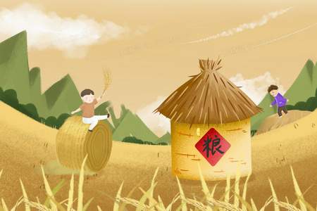 北冥有鲲：从逍遥游到现实隐喻