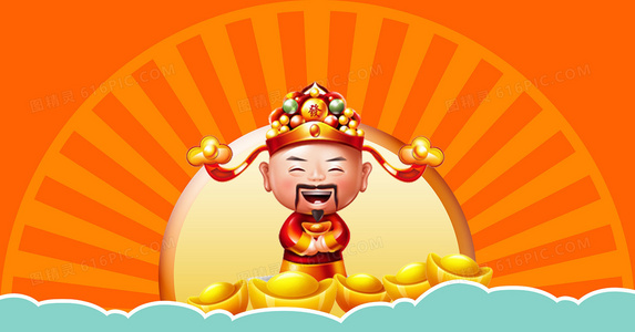 职场与生活的无奈选择:情非得已之生存之道在线播放资源