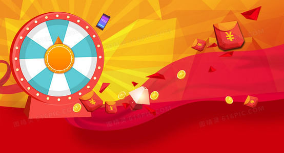 心动频率全集免费观看：解锁高甜瞬间