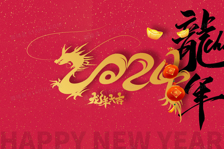 恶之传承：新生代极恶势力的崛起与背叛