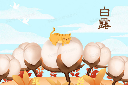 大雨将至:当友谊在风暴中面临终极考验