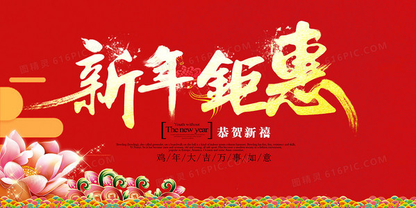 全网热议：第二季中那些细思极恐的伏笔与线索