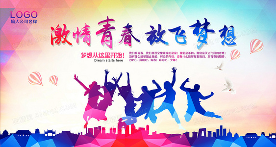 全网首发！清辞赋系列短剧高清合集，免费畅享