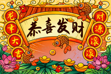 非常小特务:迷你特工队与失控的玩具危机