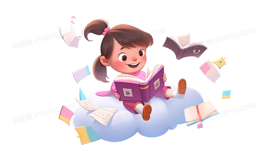 德黑兰危机：六名外交官的生死逃亡档案