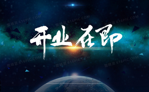 涨潮海岸：一部关于潮汐、时间与传承的文学沉思