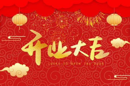 山花烂漫时电视剧完整版资源免费分享:探寻岁月中的真挚情感