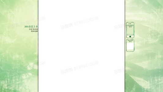 学会说“不”之前，我们都曾相信全部没问题